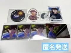 忍たま乱太郎 土井半助 まとめ売り