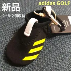ボールケース