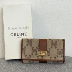 【箱付き】【極美品】セリーヌ マカダム柄 キーケース ゴールド 馬車金具 240