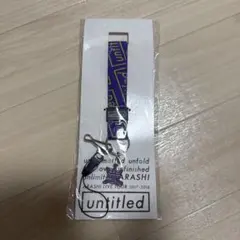 ARASHI LIVE TOUR untitled