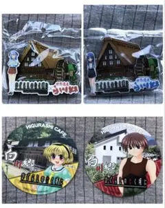 2026年最新】ひぐらし 白川郷の人気アイテム - メルカリ