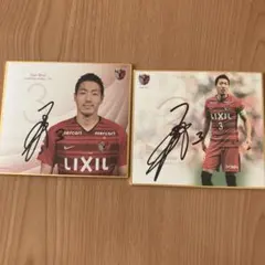 2026年最新】鹿島アントラーズサインの人気アイテム - メルカリ