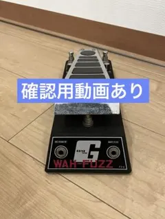 2026年最新】GUYATONE fuzzの人気アイテム - メルカリ