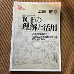 2026年最新】潜在能力点火法の人気アイテム - メルカリ