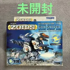 TOMY ゾイドカードコロシアム　まとめ売り　ジャンク扱い　ファイル付き TOMY ゾイドカードコロシアム まとめ売り ジャンク扱い ファイル付き
