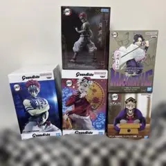 【12/16限定】鬼滅の刃 プライズ 限定 フィギュア 5体 まとめ売り セット