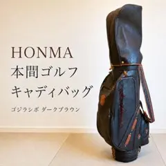 新品 オマケ付 Malbon Golf マルボン キャディバッグ チェック柄