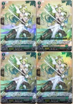 ヴァンガード ホイールアサルト RR 4枚 - メルカリ