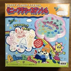 2025年最新】フィギュア パラッパラッパーの人気アイテム - メルカリ