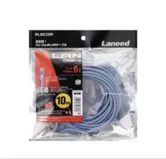 Cat6 LANケーブル(スタンダード) 10m