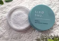 【新品】フロムココロ SIROSHU シロッシュ★炭酸粉✨歯のホワイトニング