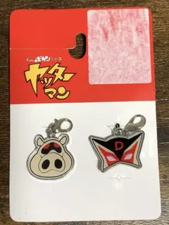 タツノコプロ ヤッターマン チャーム ドロンジョ おだてブタ 未使用