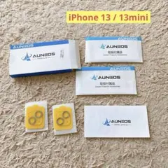 ：⚠️サイズ要確認⚠️iPhone13/13mini？ 2枚セット カメラフィルム