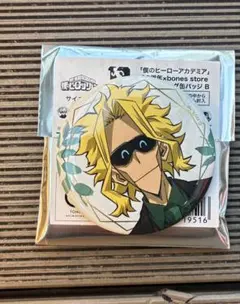 僕のヒーローアカデミア 10周年×bones store トレーディング缶バッジ