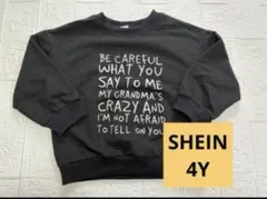 SHEIN 4Y 黒　ブラックトレーナー 100cm キッズ　4のサムネイル
