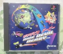 Dare Devil Derby 3D プレイステーションソフト