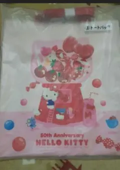 サンリオ キティ50th トートバッグ