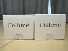 2026年最新】cellumeの人気アイテム - メルカリ