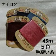 Item thumbnail for item a9ee61ea-14d6-46a9-a224-4e74ef37dfa3