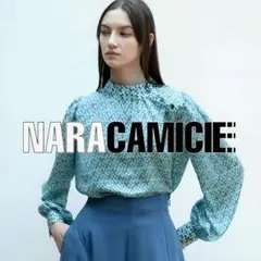 【極美品28600円】ナラカミーチェ♦️Xmas女子アナ✨コーヒービーンズドット