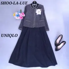 服*部様 お洒落ママ シューラルーツイードジャケット×ユニクロスカート ママスー