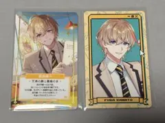 風楽奏斗 にじさんじ 学園ゔぉるたくしょん ランダムフォト風カード