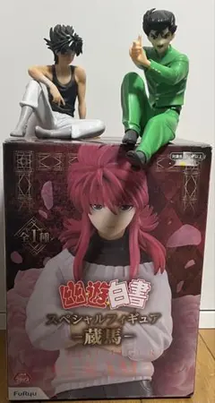 新品未開封3点 h×h フィギュア ヒソカ マチ クロロ 幻影旅団 - メルカリ