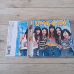 OHA-ガール/恋のめざまし時計