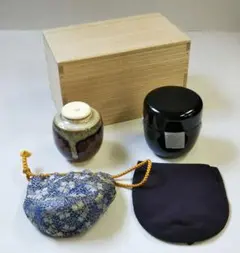 茶道具 利休好 茶通箱 茶入 棗 大津袋 セット 新品 茶道具 茶通箱（さつうばこ） 茶通箱セット B [仕服付茶入・棗
