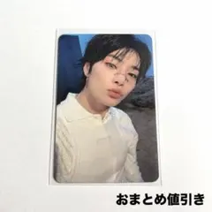 スキズ アイエン karma hooray ver. 通常盤 封入トレカ