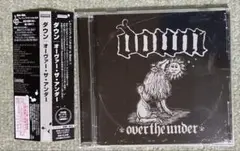 ダウン　オーヴァー・ザ・アンダー　帯付サンプル盤CD