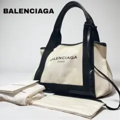 白 トートバッグ