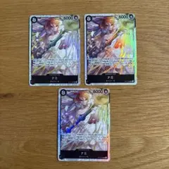 ワンピースカードゲーム 神の島の冒険 ナミ SR ３枚セット