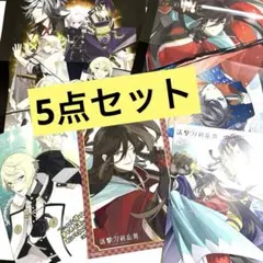 活撃刀剣乱舞 特典　和泉守兼定 三日月宗近　イラストカード　ピンナップ