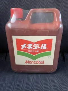 메네데일 2L
