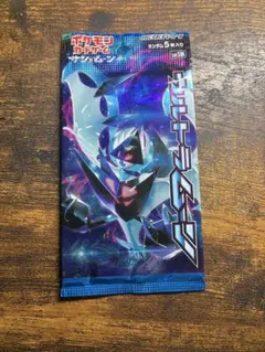 ポケモンカード　ウルトラムーン　1パック