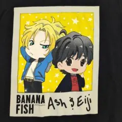 バナナフィッシュ アッシュ 英二 海外ライセンス Tシャツ 黒 アニメ 吉田秋生のサムネイル