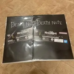 デスノート　一番くじ　I賞　ステーショナリー　クリアファイル 2枚