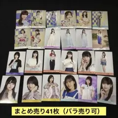 2025年最新】乃木坂生写真の人気アイテム - メルカリ