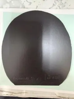 ディグニクス05 トクアツ