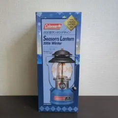 【新品】 コールマン シーズンランタン 2006年 Winter Coleman Coleman Seasons Lantern 2006 Limited Edition Winter Blue NEW