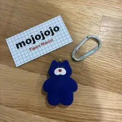 mojojojo nicky フィギュアマスコット