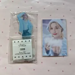 2025年最新】stray kids アクスタ フィリックスの人気アイテム