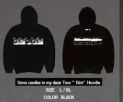 2025年最新】age factory パーカーの人気アイテム - メルカリ