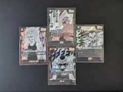 孫悟飯:少年期 バトルパック WINNER MANGA ver - メルカリ