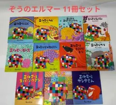 SIM スーパーエルマー VOAコース 未使用品 計7冊 CD12巻付セット 095R4D SIM スーパーエルマー VOAコース 未使用品 計7冊 CD12巻付セット