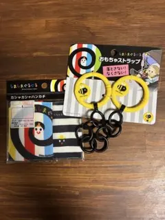 【廃盤商品】しましまぐるぐる カシャカシャハンカチ おもちゃストラップ　新品のサムネイル