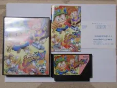 TAITO インセクターX TFC-IS-5900