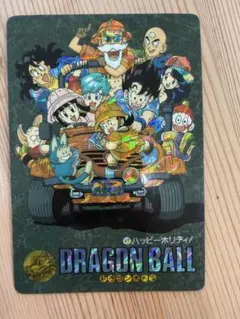 ドラゴンボールカード ホログラム加工 1991年 ドラゴンボーイ ドラゴンボール カードダス ヴィジュアルアドベンチャー 1991 ドラゴン