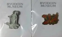 2025年最新】平等院鳳凰の人気アイテム - メルカリ